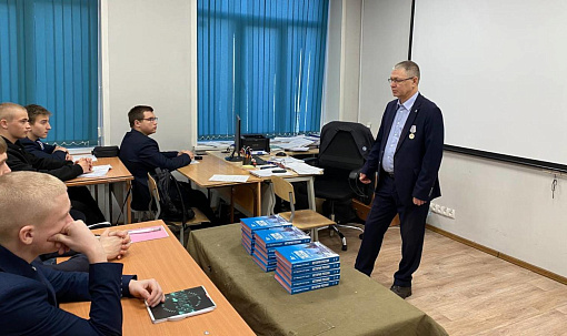«Герой НовоСибири» рассказал студентам колледжа о жизни на передовой