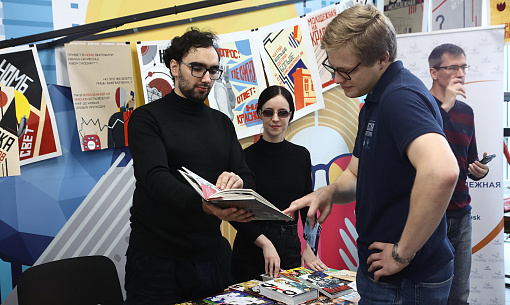 Стало известно, какие авторы приедут на «Книжную Сибирь» в Новосибирск