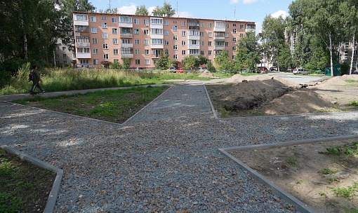 Со сценой и фонарями: Голубиный сквер за 17 млн благоустроят на Дачной