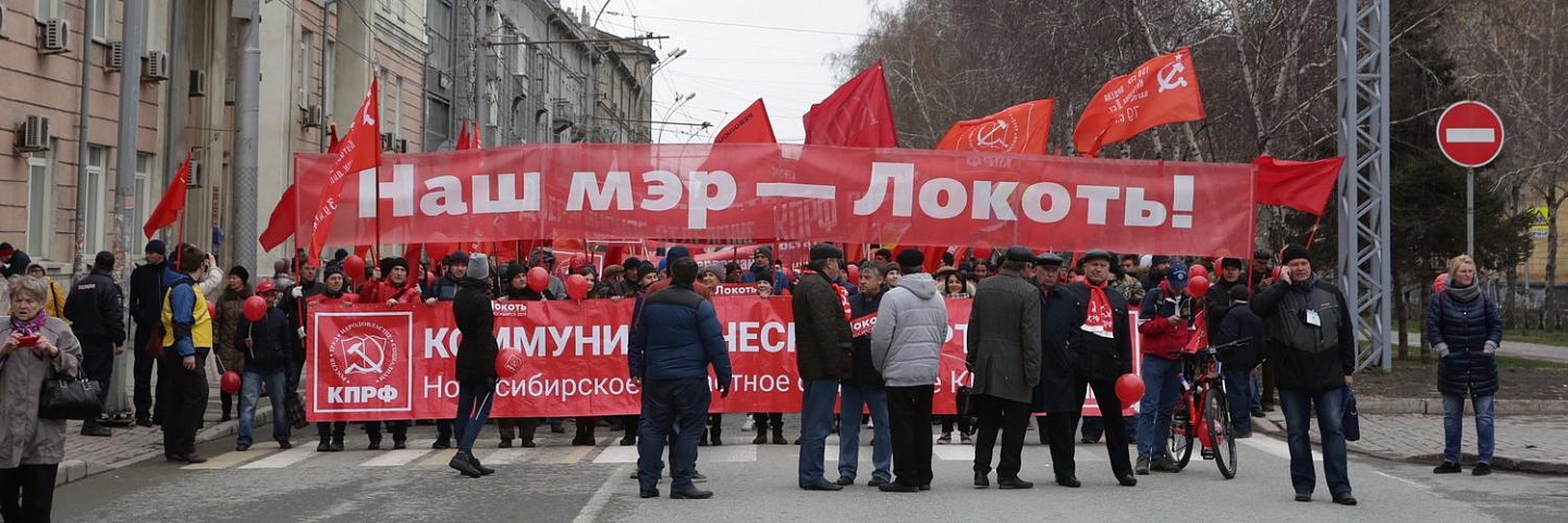 Движение наши. Движение наши наша победа. Движение наши демотиваторы. Движение наши Баночники.