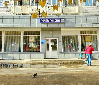 В праздники Почта России не будет работать два дня — 1 и 9 мая