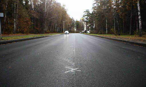 Развитие российских дорог обсудили в Москве с участием полпреда Серышева