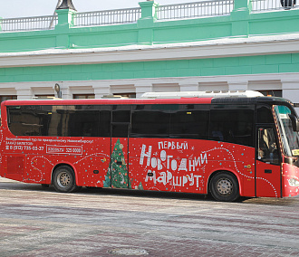 Автобус с новогодними экскурсиями будет курсировать в Новосибирске