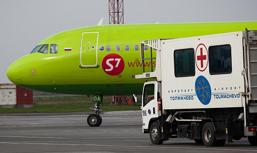 S7 Airlines оштрафовали за нарушение прав инвалида в Новосибирске