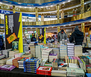 «Книжная Сибирь»: фестиваль в Новосибирске объединит авторов и читателей