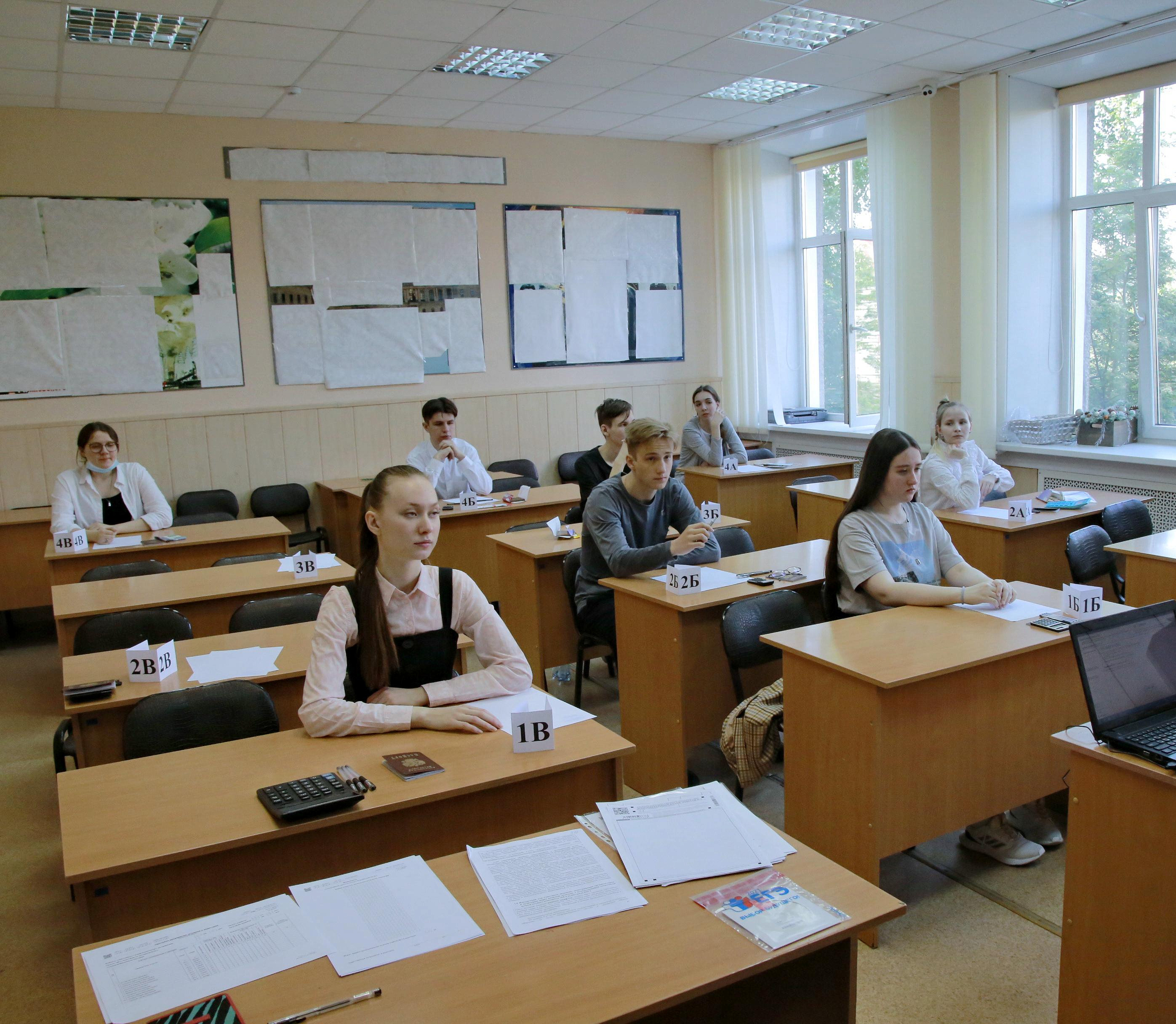 Результаты ЕГЭ рискнули оспаривать 889 выпускников в Новосибирской области