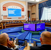 Сессия совета депутатов Новосибирска 18 июня — прямая трансляция