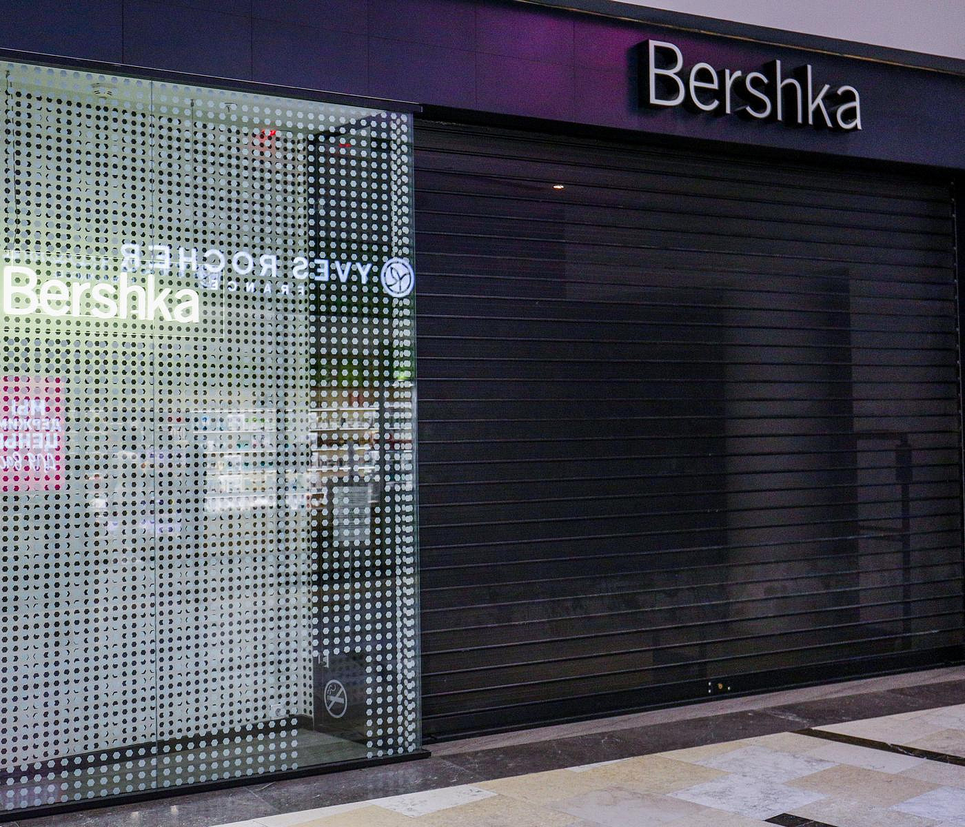 Магазины Bershka и Zara вернутся в Новосибирск под новыми названиями