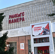 «Герои НовоСибири» погрузились в нюансы экономики региона