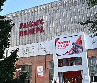«Герои НовоСибири» погрузились в нюансы экономики региона