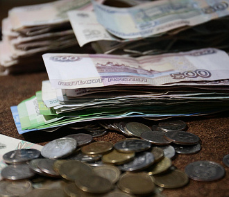 Средняя зарплата в Новосибирской области достигла 46 330 рублей