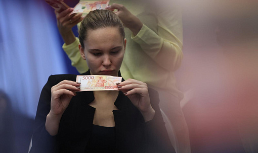 Банк России запустил опрос о безопасности финансовых услуг 