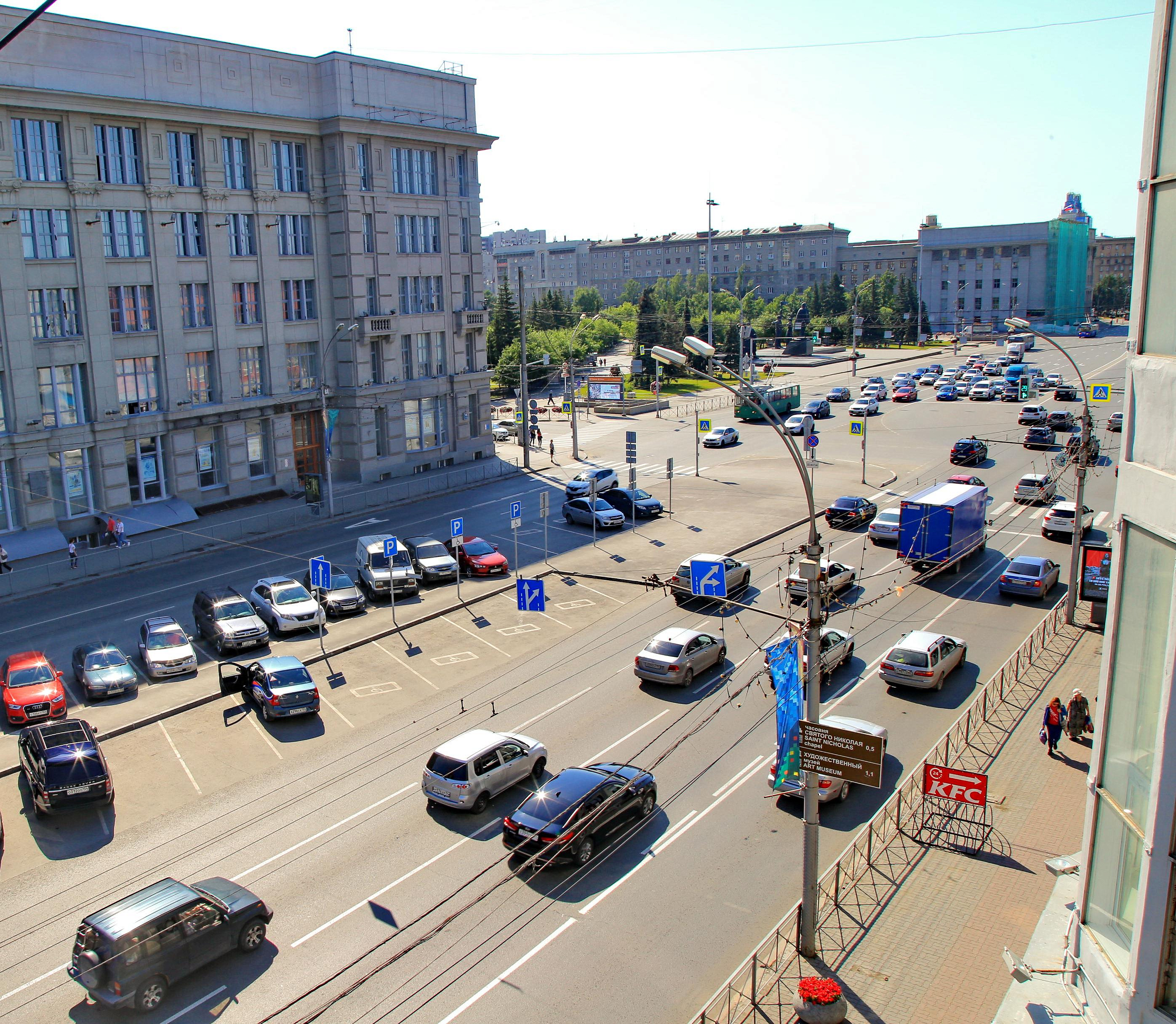 «Эксперт РА» подтвердил рейтинг Новосибирска на уровне ruА-