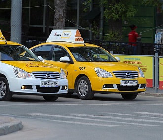 Бесплатное такси для медиков работает в Новосибирске