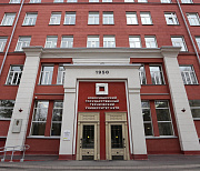 Мини-бокс для перевозки бактерий разработали в Новосибирске