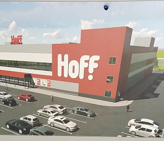 В Новосибирске рядом с МЕГОЙ начали строить мебельный гипермаркет Hoff