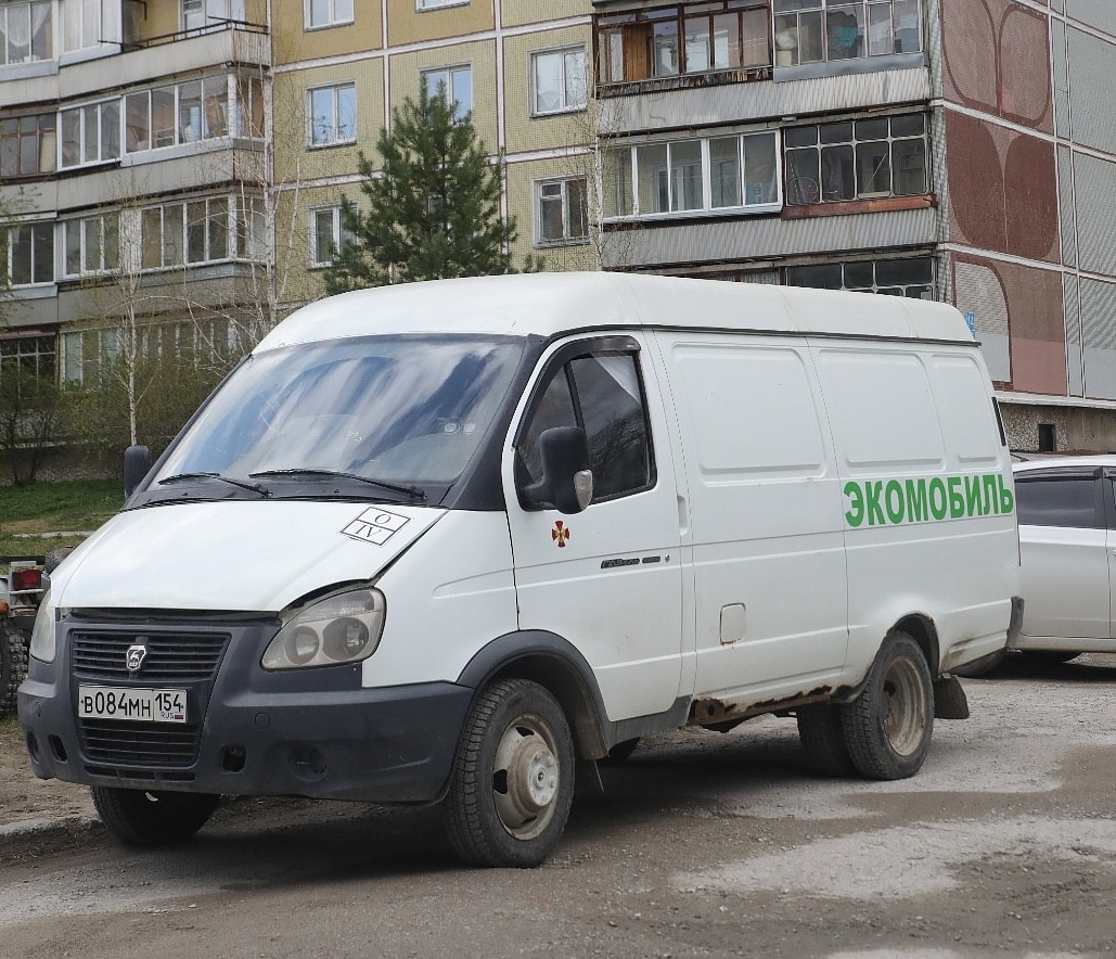 Пять тонн макулатуры из школ и детсадов отправили на переработку