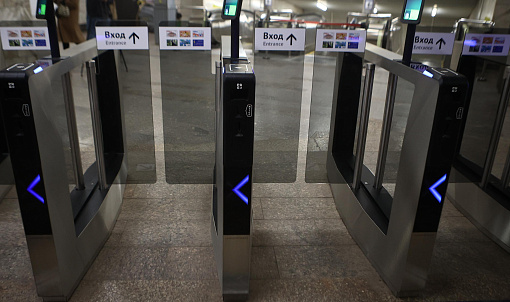 Стало известно, на какой станции метро установят новые турникеты в 2026-м