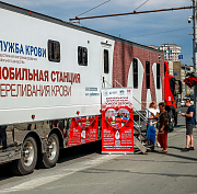 Мобильный пункт сдачи крови развернули в 90-й раз на площади Ленина