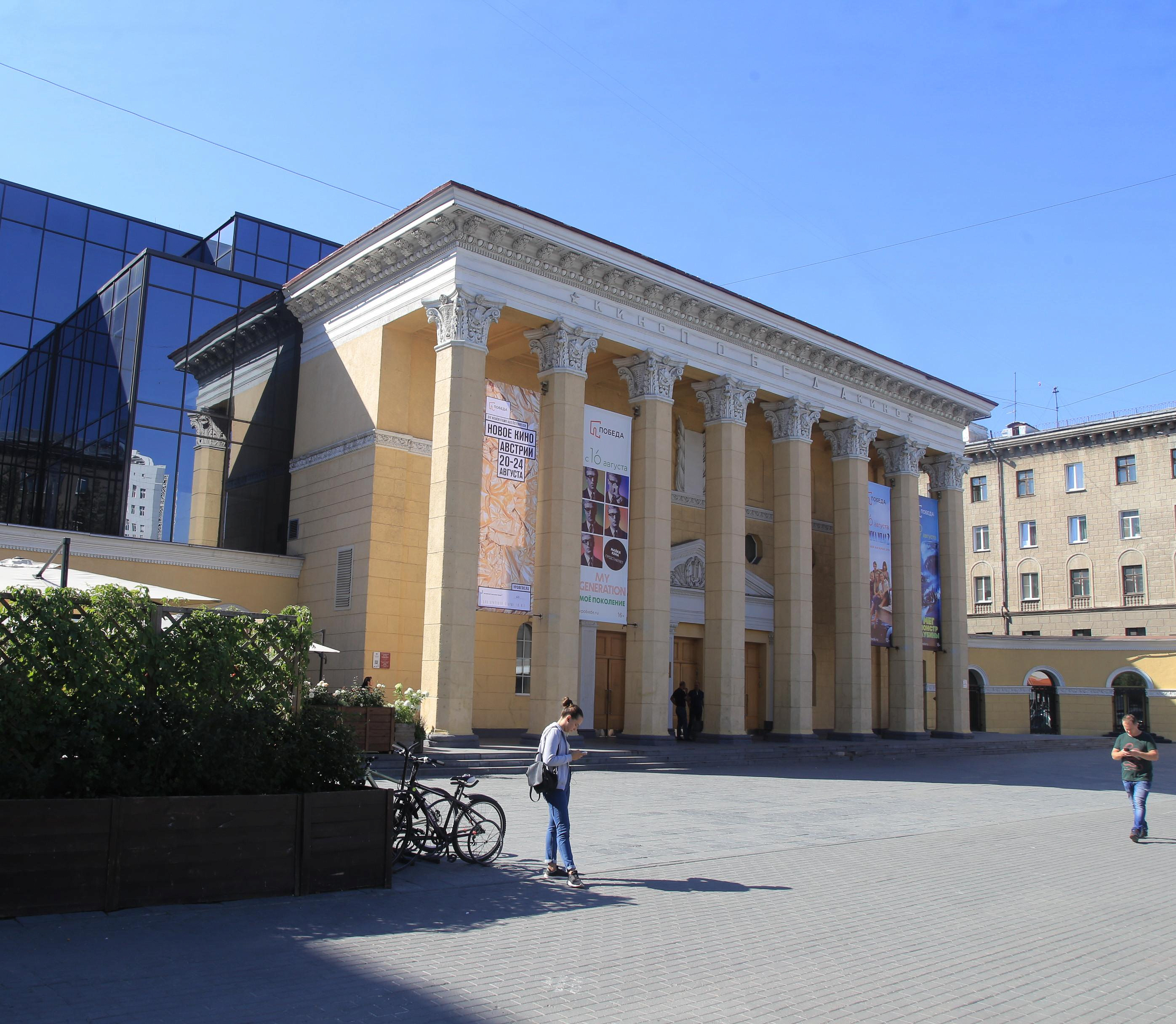 Афиша Новосибирска: куда сходить в среду, 27 августа