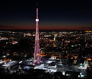 Новосибирская телебашня окрасится в цвета флагов России и Беларуси