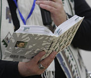 На дискуссию о сибирском панке приглашает фестиваль «Новая книга»