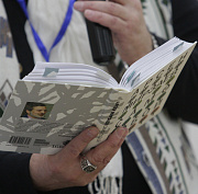На дискуссию о сибирском панке приглашает фестиваль «Новая книга»