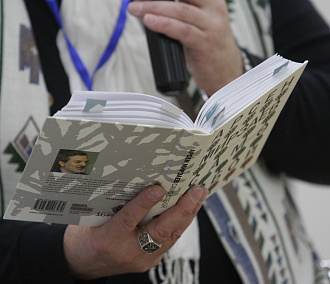 На дискуссию о сибирском панке приглашает фестиваль «Новая книга»