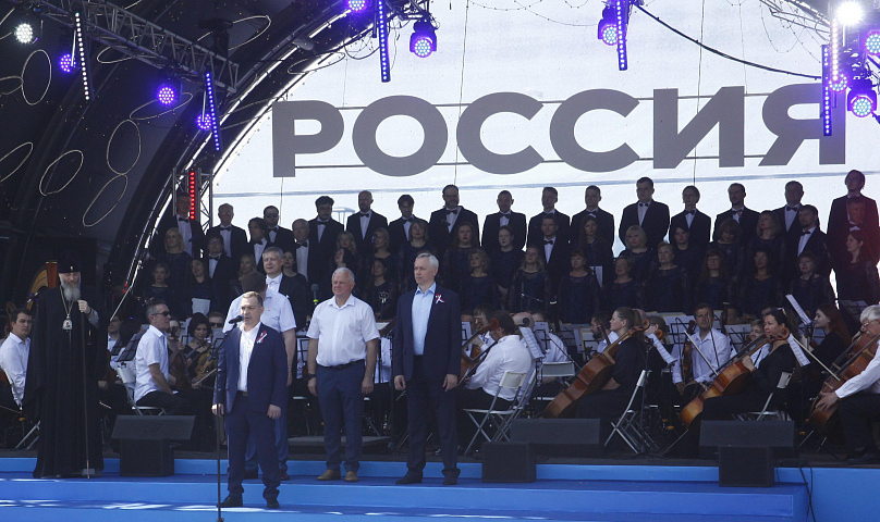 Праздник на Михайловской набережной в День России посетил мэр Кудрявцев
