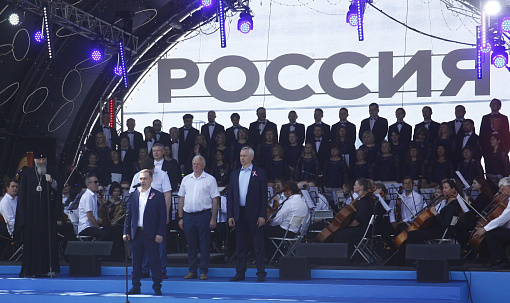 Праздник на Михайловской набережной в День России посетил мэр Кудрявцев