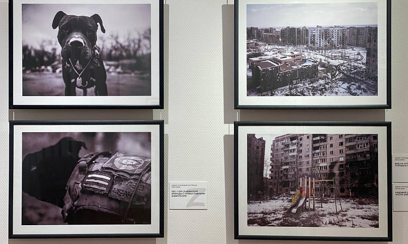 Мэр Кудрявцев посоветовал новосибирцам сходить выставку фотографий из ДНР