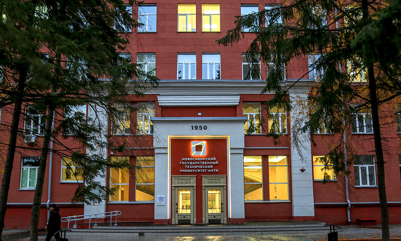 Видеонавигатор с нейросетью для незрячих разработали в НГТУ