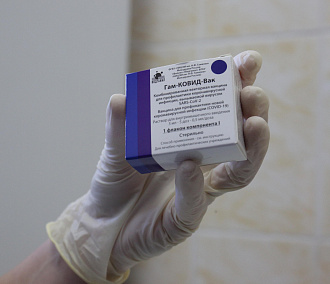 Новосибирцы смогут записаться на вакцинацию по номеру 124