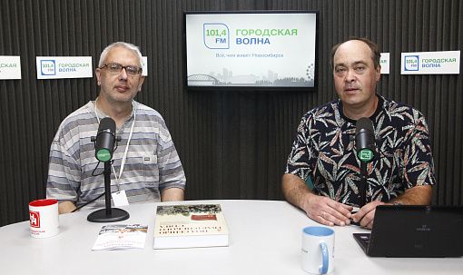 Разговор об истории: «Сибирский огонь», память и гвардейские дивизии