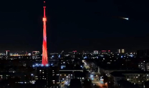Зелёный болид с хвостом эффектно пролетел над Новосибирском
