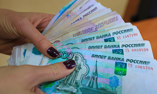 Дропперша из Новосибирской области вернёт 245 тысяч обманутому пенсионеру