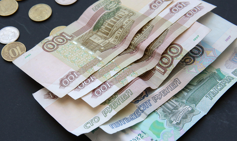 Как списать долги по кредитам: ответ прокуратуры Новосибирской области