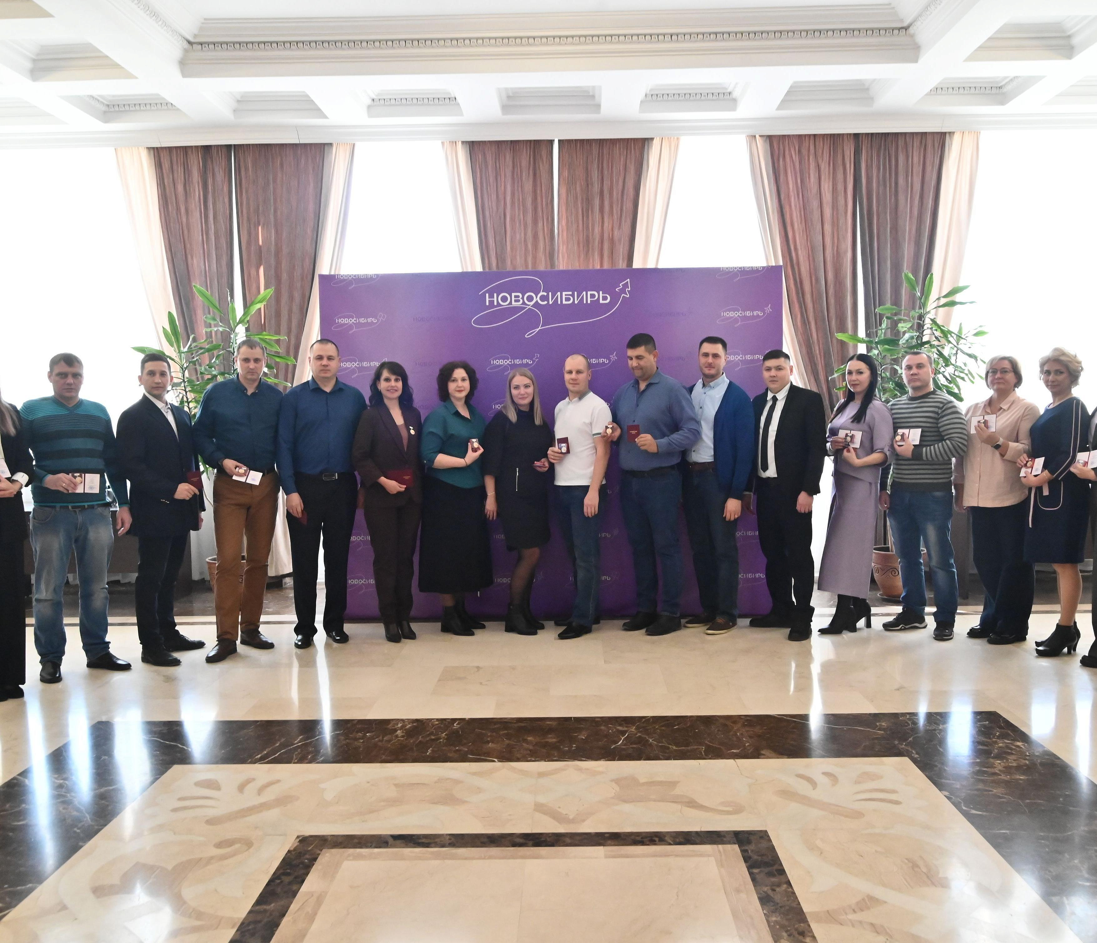 Звание почётного донора получили 20 жителей Новосибирской области