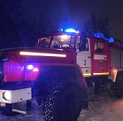 Ребёнок и двое взрослых погибли в загоревшемся доме на Тургенева