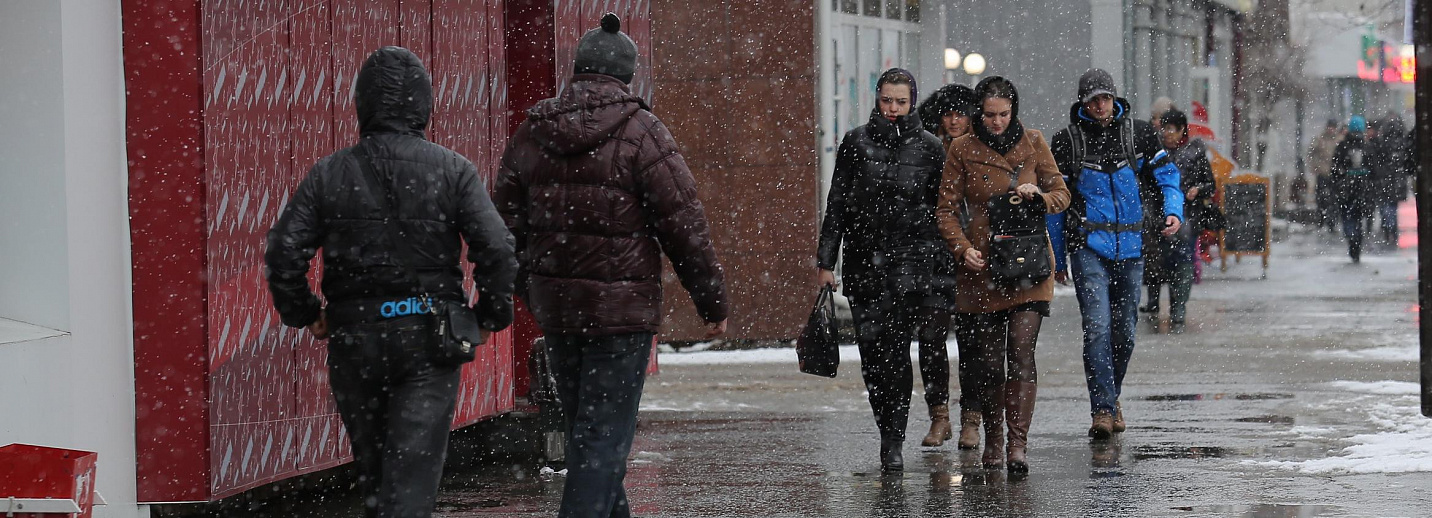 Погода в снежном на 10 донецкой. Синоптик Снежное. Новосибирск март. Синоптик Снежное на 10 дней.