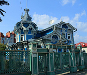 Мэр Кудрявцев поддержал Томск и Шерегеш во всероссийском голосовании