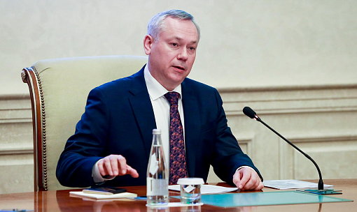Губернатор Травников открыл канал в отечественном меcсенджере MAX