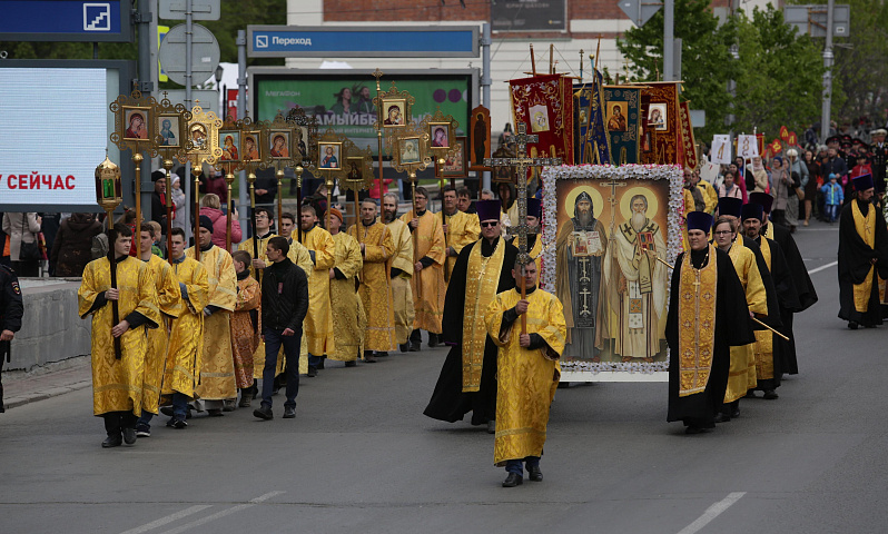 Крестный год