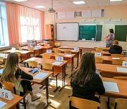 60 пунктов для сдачи ЕГЭ откроют в Новосибирске