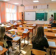 60 пунктов для сдачи ЕГЭ откроют в Новосибирске