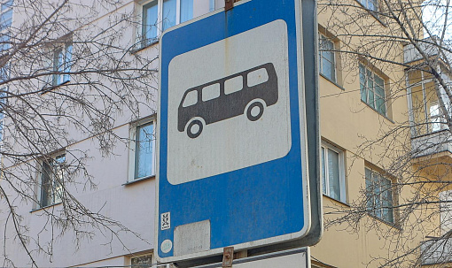 В Новосибирске обустроят 25 остановок на улицах правобережья