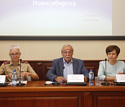 Профилактику летних инфекций обсудили в мэрии Новосибирска