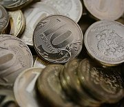 Банк России снизил ключевую ставку с 20 до 18% годовых