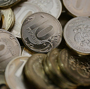 Банк России снизил ключевую ставку с 20 до 18% годовых