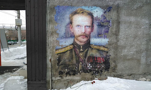 Сибиряки выпустили линейку одежды с портретом барона Унгерна
